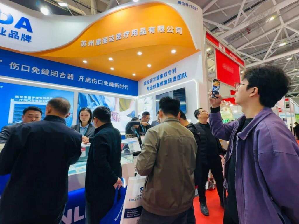 CMEH Concludes with Great Success | Konlida’s Booth Draws Crowds and Sparks Excitement with Star Products